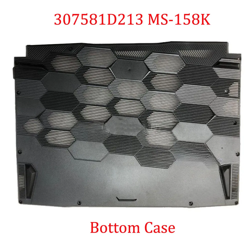 Нижняя деталь ноутбука для MSI Bravo 15 307581D213