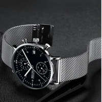 belushi quartz waterproof men clock mesh steel casual watches men fashion top brand luxury ultra thin watch for men reloj hombre