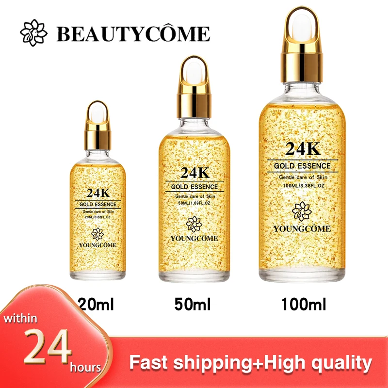 YOUNGCOME 50ml 24K Gold Face Serum Brightening Skin Tone Hyaluronic Acid Moisturizing Essence Anti wrinkle Whiten Gold Skin Care