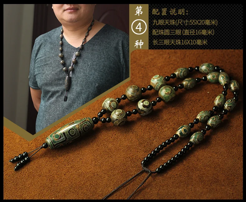 Великолепный Тибетский 9-дневный амулет подвеска тибетский планер счастливый