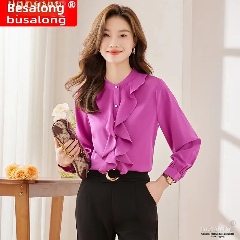 Новинка 2023 женская рубашка с длинным рукавом профессиональная облегающая