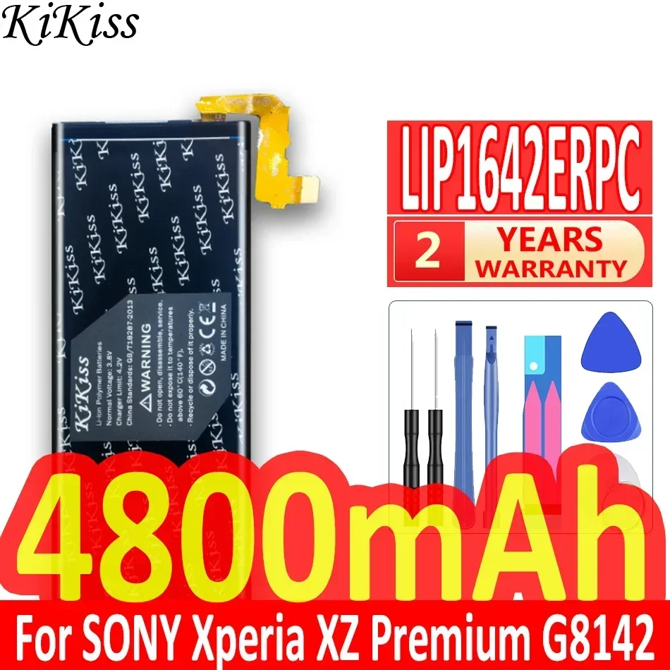 Аккумулятор большой емкости 4800 мАч для SONY Xperia XZ Premium G8142 XZP G8141 LIP1642ERPC + номер трека.