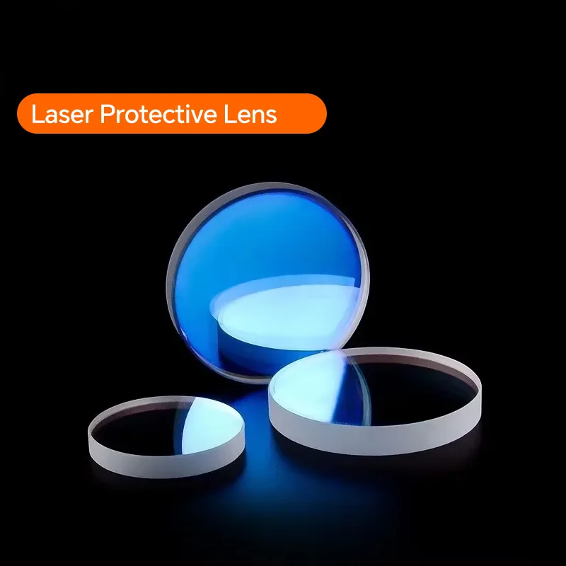 Линзы для лазерного сварочного пистолета SUP 23S/23T