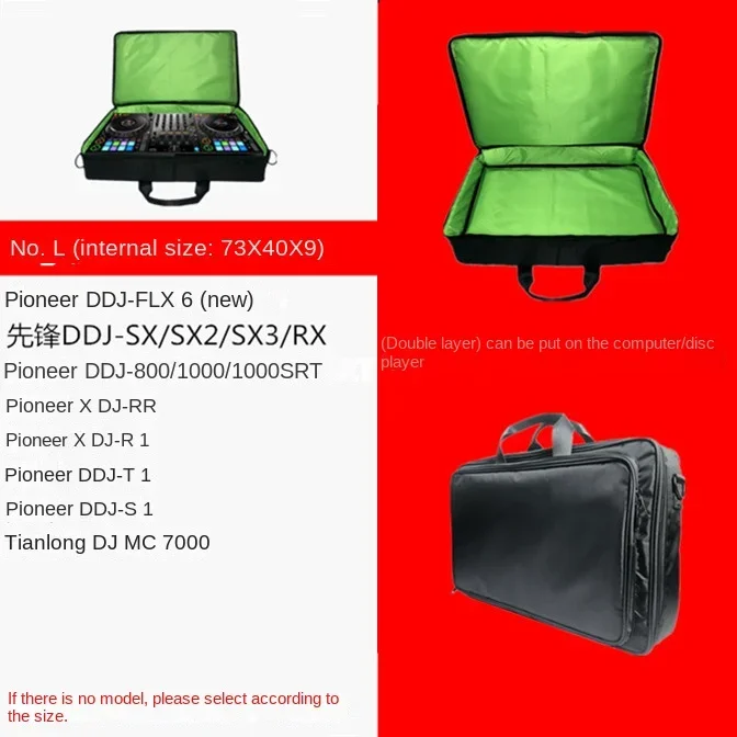 Рюкзак DJ XDJ-XZ Ddj-SZ 1000 400 удобный двухслойный