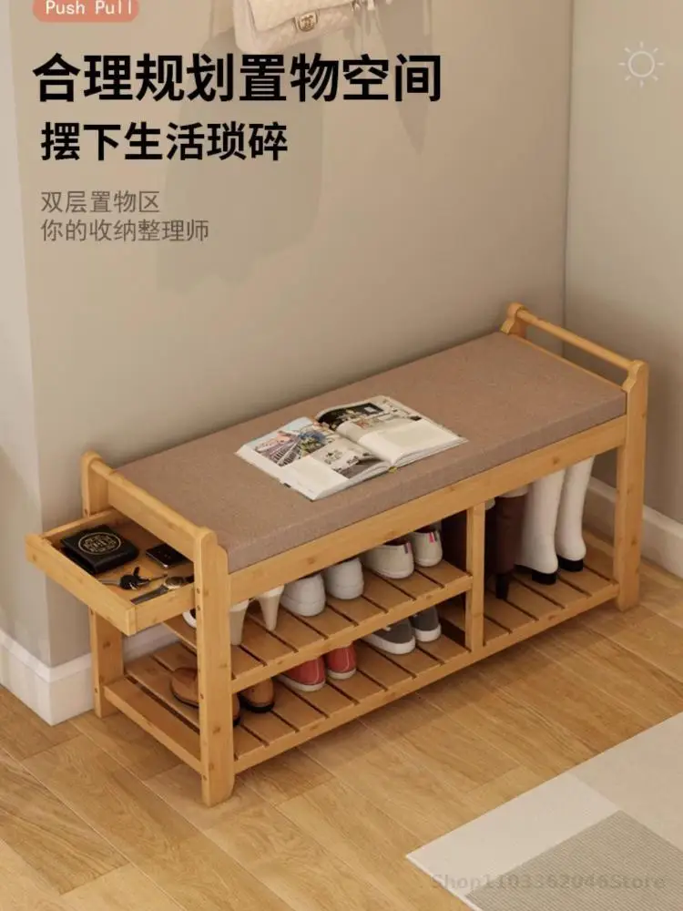 Табурет для смены обуви дверной проем бытовой шкаф сидения табурет встроенная