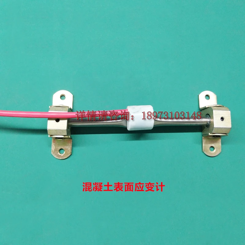 

Встраиваемый Тип вибрирующего шнура стальной поверхности измеритель натяжения бетонной поверхности измеритель натяжения грунта