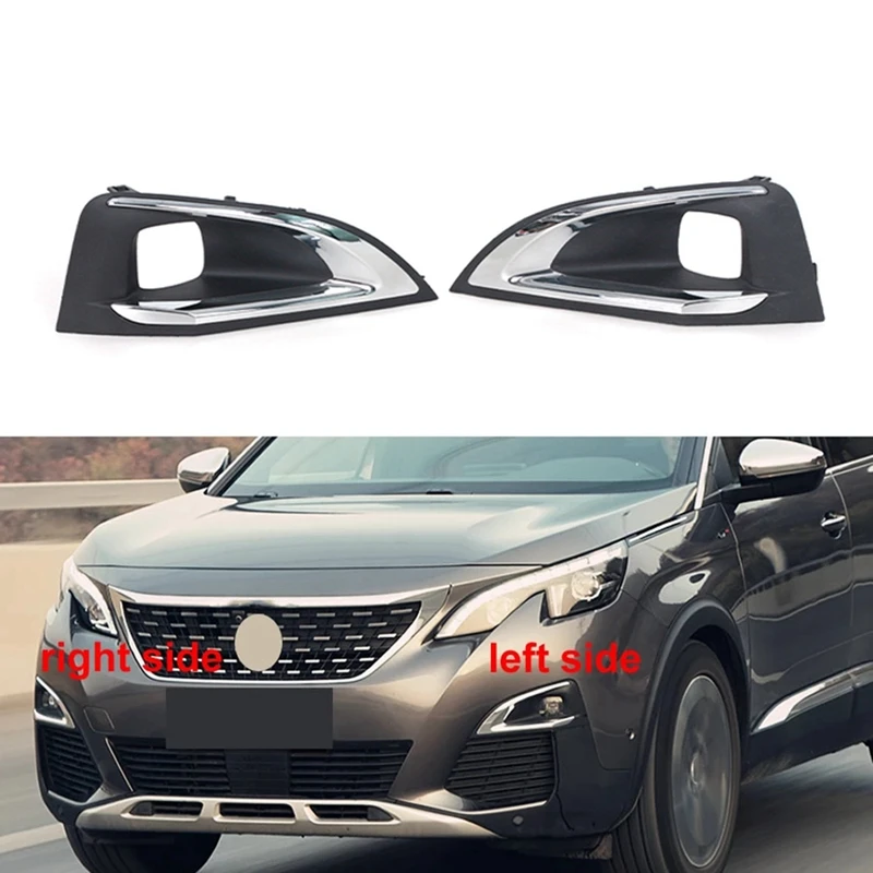 No Sensor Hole Fog Light Cover Car For Peugeot 4008 5008 GT Left