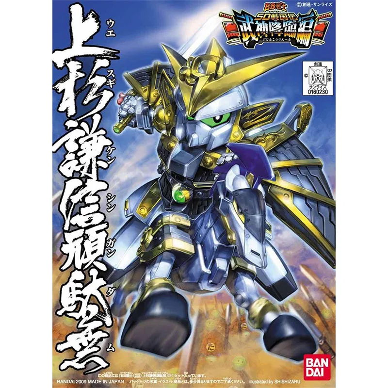 Фото Фигурка Bandai Gundam: Модель-конструктор, аниме-фигурки SD BB Senshi Uesugi Kenshin Sengokuden Bujin Kourin Hen, игрушки-фигурки Gunpla №2