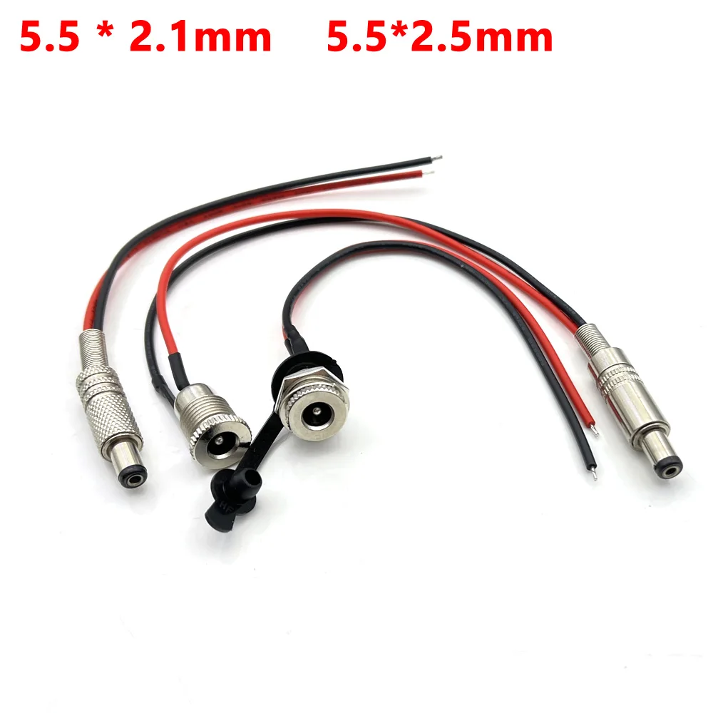 

1pcs 5A 5.5 * 2.1 5.5*2.5mm DC099 Wired with Waterproof DC power Female DC Socket High Current All Metal Male Female Connector