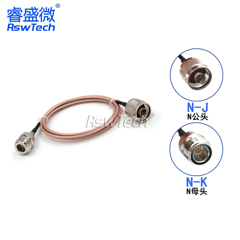 1 шт. переходная линия N-N папа-мама на N-переходная N-J N-K RF RG316 коаксиальный импеданс