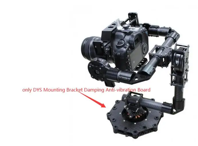 DYS Mounting Bracket Damping Anti-vibration Board for 3 axis Brushless BLG5D Aerial PTZ Gimbal | Parts & Accs