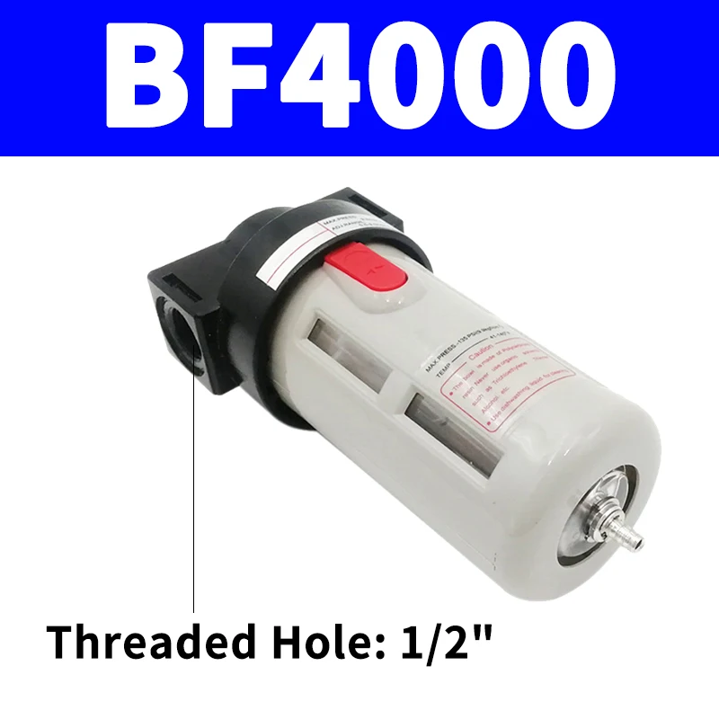

Фильтр для пневматического компрессора BF2000/BF3000/BF4000