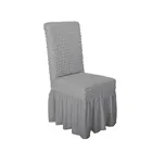 Чехол на стул, цвет Серый