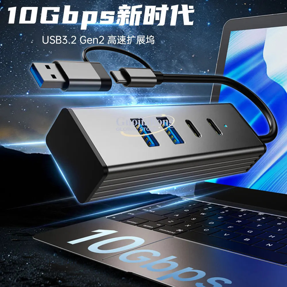 Фото Трансграничный USB 3.0 хаб 3.1 Gen2, 10 Гбит/с, для ноутбуков, 2-в-1 разветвитель №2