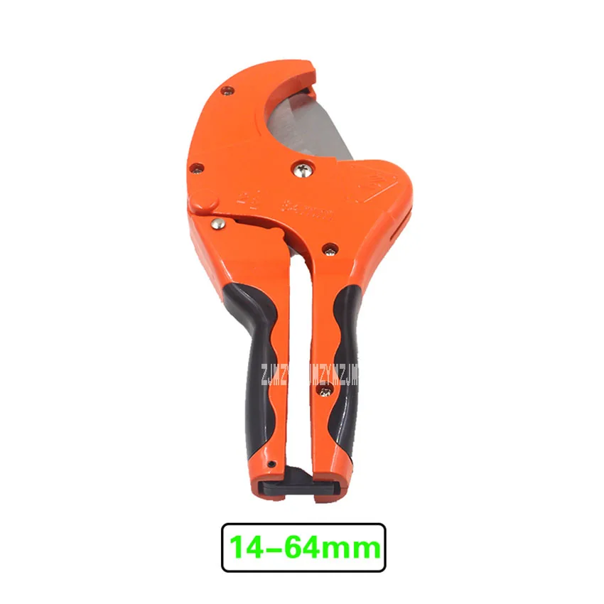 

14-64mm Professional Pipe Scissors PPR Pipe Cutter PE PVC Water Tube Tool Pipe Cutter Plastic Tubing Hose Cutting Hand Tools