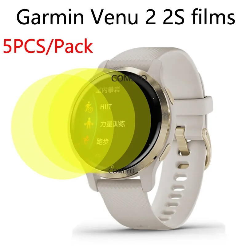 

Мягкая Гидрогелевая защитная пленка из ТПУ для смарт-часов Garmin CAME 2S 2 Venu2S, 5 шт./упаковка