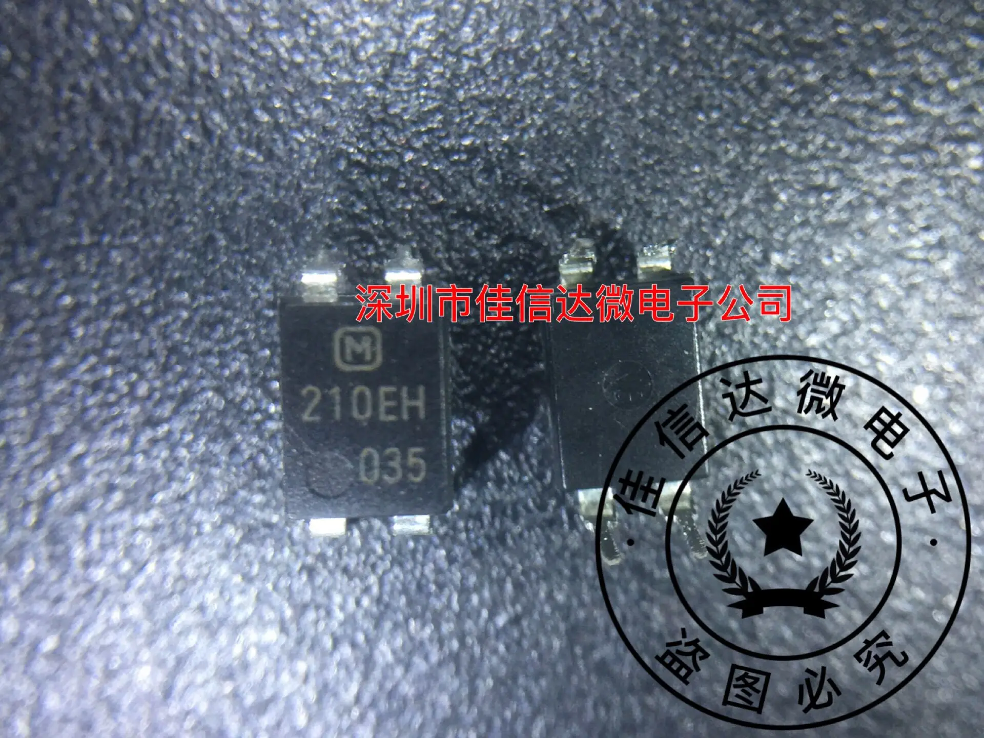 

Бесплатная доставка 210eh AQY210EH DIP/SOP AQY210 (10 шт.)