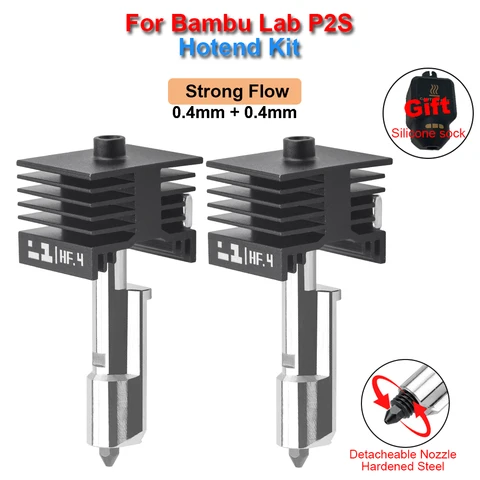 Hotend комплект Bambu Lab P2S High Flow 0.2/0.4 0.6/0.8 мм