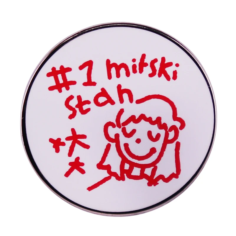 

Медная брошь "Number 1 Mitski Stan"