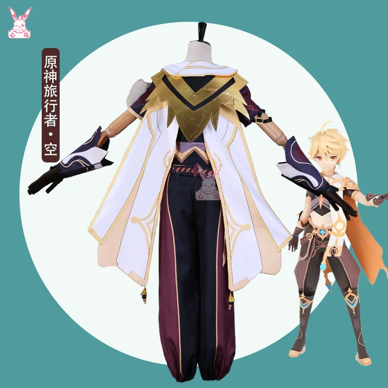 Фото Геншин Импакт: Эфирный Путешественник — Косплей-костюм «Звездный Меч Странника» — Полный комплект — Костюм для Хэллоуина №3