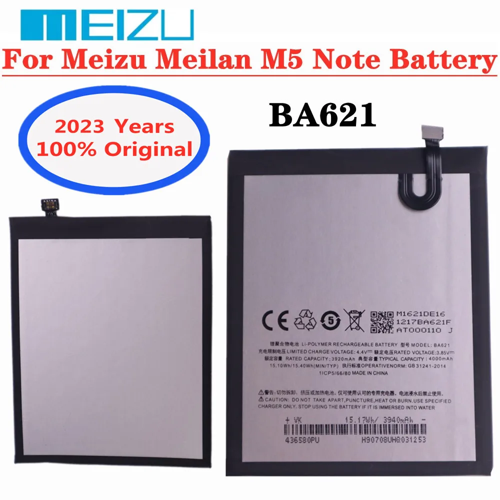 

Аккумулятор для Meizu M5 Note 5 Note5 M621N M621Q M621H M621M 4000Ah BA621