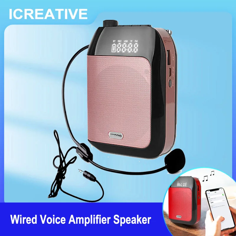

15W Portable Wired Voice Amplifier Speaker Loudspeaker Teacher Microphone For Teaching Guiding 10 hour of endurance