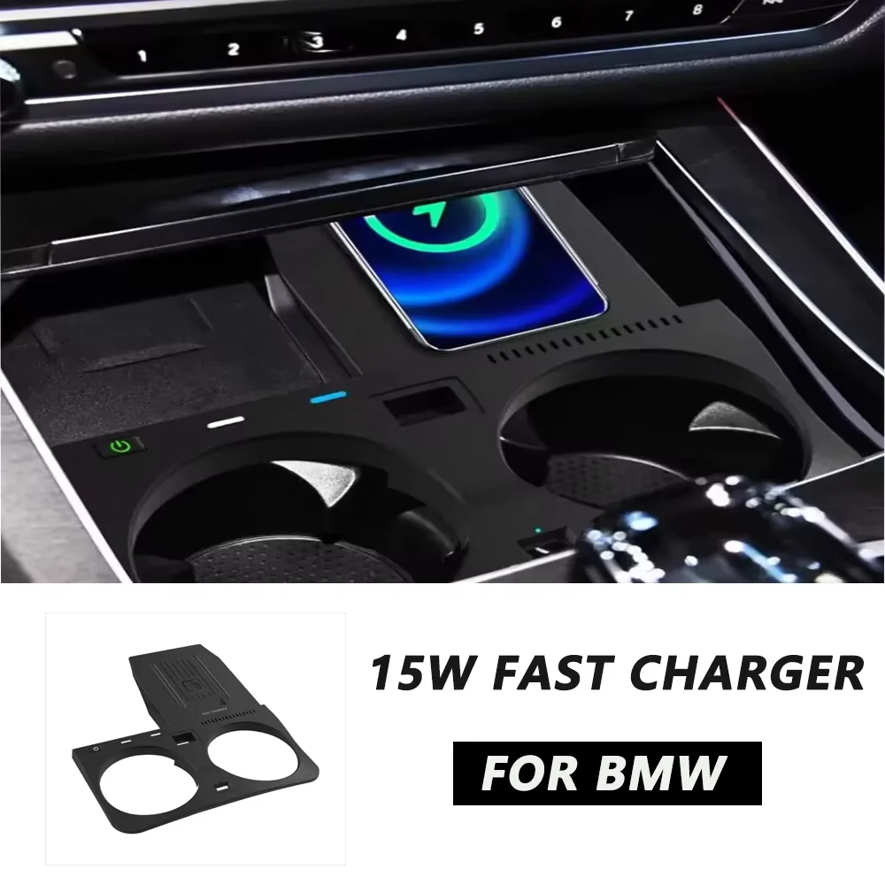 Автомобильное беспроводное зарядное устройство 15 Вт для BMW X5 G05 X6 G06 X7 G07 2019-2023