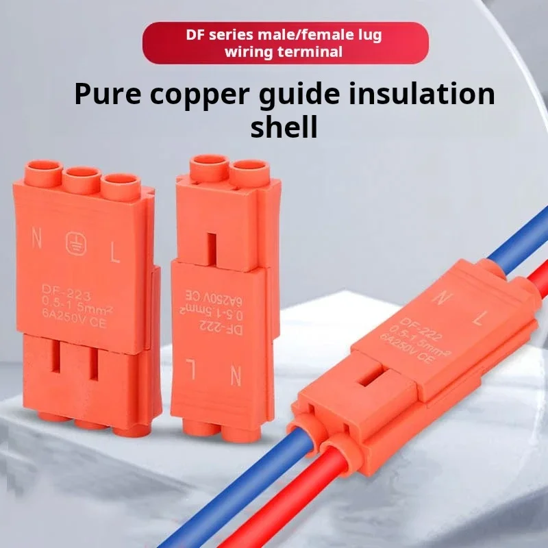 2-контактный 3-контактный терминал быстрого подключения для светодиодной
