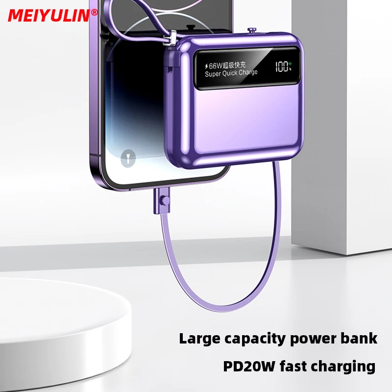 22 5 Вт Power Bank с быстрой зарядкой 10000 мАч USB C PD20 зарядное устройство кабелем