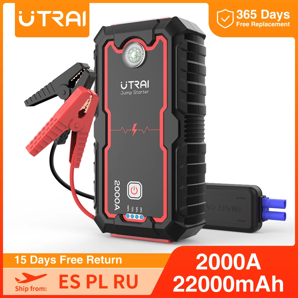 $77.39 Car Jump Starter 22000mAh Power Bank 2000A Portable Battery Charger 12V Auto Emergency Starting Device for Cars Small Trucks