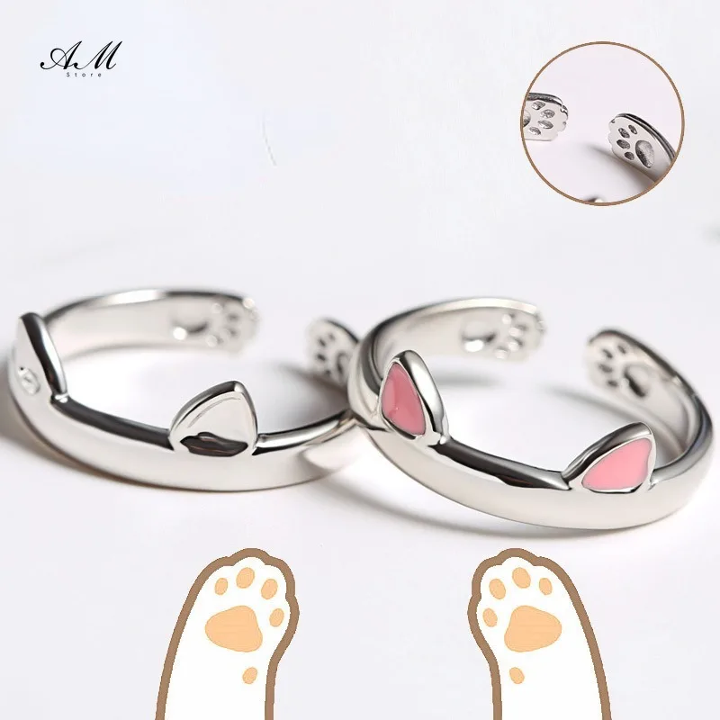 1 шт. регулируемые Мультяшные кольца в виде маленькой кошки котенка животного лап