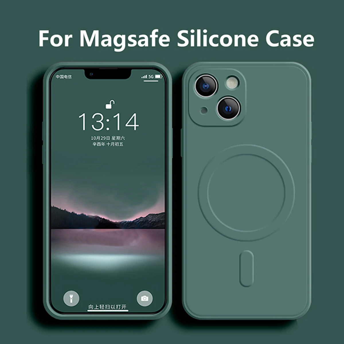 Жидкий силиконовый ударопрочный чехол для iPhone 16 15 14 13 12 11 Pro Max Plus магнитное