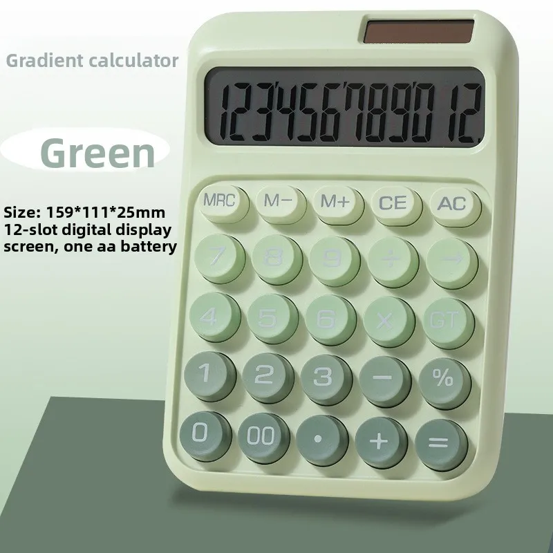 

Финансовый калькулятор