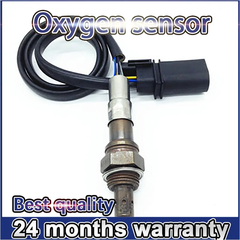 036906262 Передний 5-проводной лямбда-зонд кислородный датчик для VW Polo Stufenheck Skoda Fabia Combi