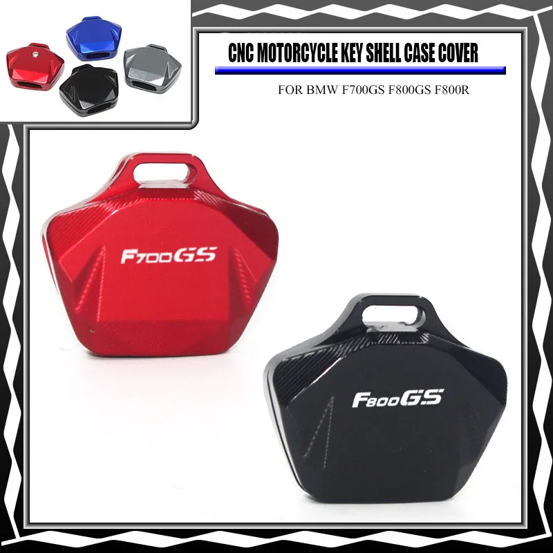 

For BMW F700GS F800GS F800R F700 GS F800 GS R Motorcycle Accessories CNC Key Cover Case Shell Keys Decorative cover