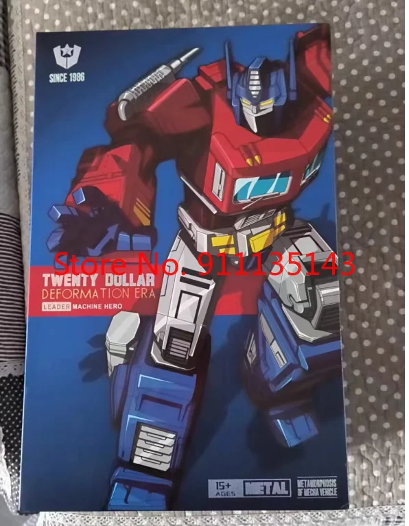 

WEI JIANG MPP10 2D Comic Ver 3rd Party Transformation Toys Anime Action Figure Toy Deformed Model Robot In Stock