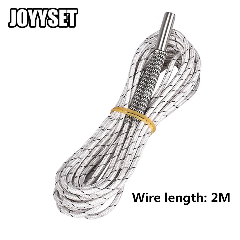 Нагревательная трубка 2 метра 6*20 мм 12 В/24 В 50 Вт