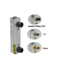 acrylic flow meter for water treatment parts
