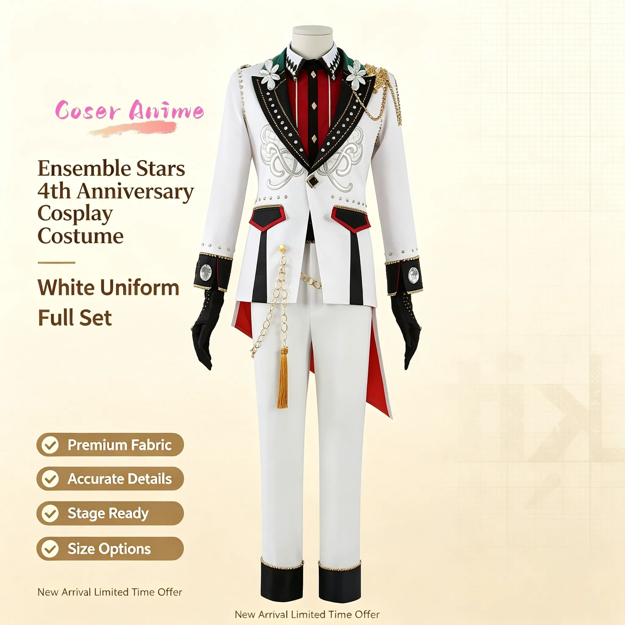 Фото Костюм для косплея Хибики Ватару из игры Ensemble Stars, униформа для Хэллоуина, карнавала, рождественской вечеринки, ролевых игр. №2