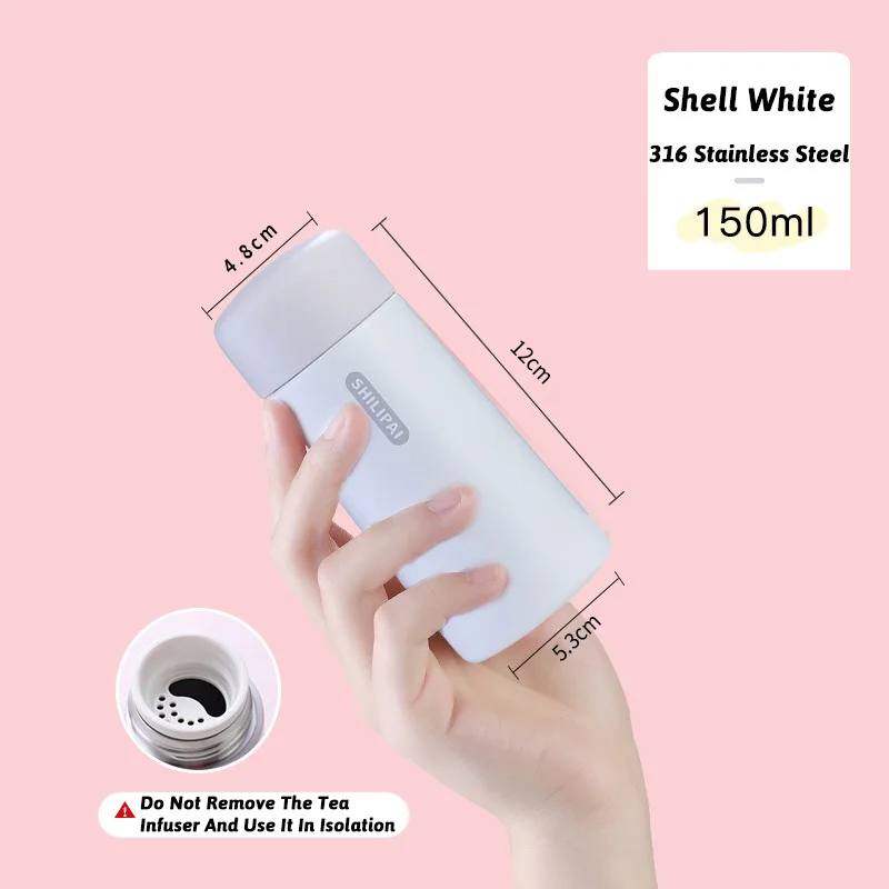 

Термос из нержавеющей стали Super Mini 150 мл