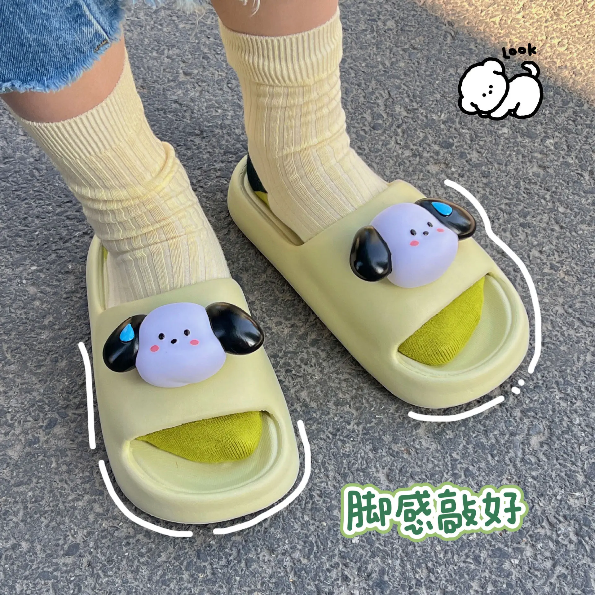 Ins style cute puppy ultra-soft thick-soled slippers women wear deodorant sandals in summer for home bathing and home shoes for