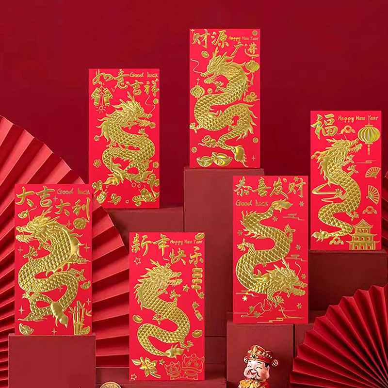 

6 шт., китайские красные конверты HongBao, Подарочная сумка, карманы для денег на удачу на новый год 2024, весенний фестиваль, подарок для детей