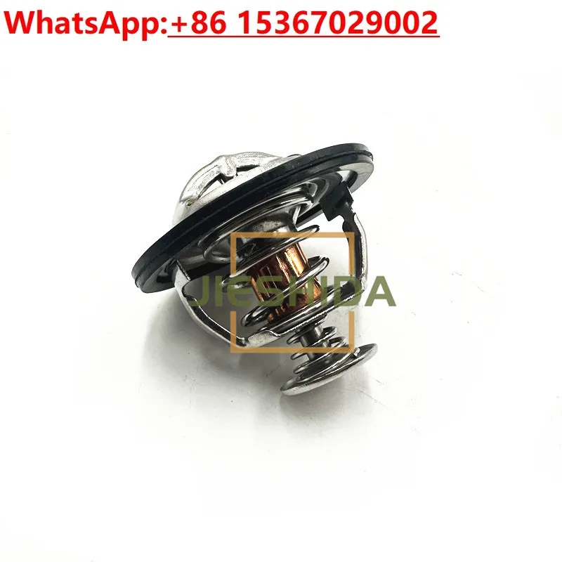 Фото SY55/60/65/75-8-9 Термостат Isuzu 4JG1/4JB1 Термостат двигателя Экскаватор №3