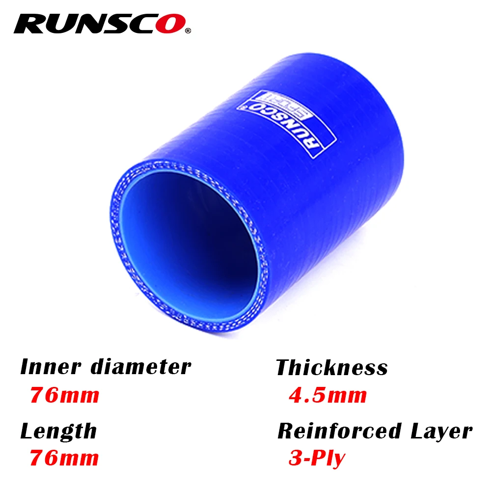 

Силиконовый Txubing шланг, интеркулер, впускное устройство Turbo, шланг, Универсальный прямой ID 45/51/63/76/89 мм, длина 76 мм