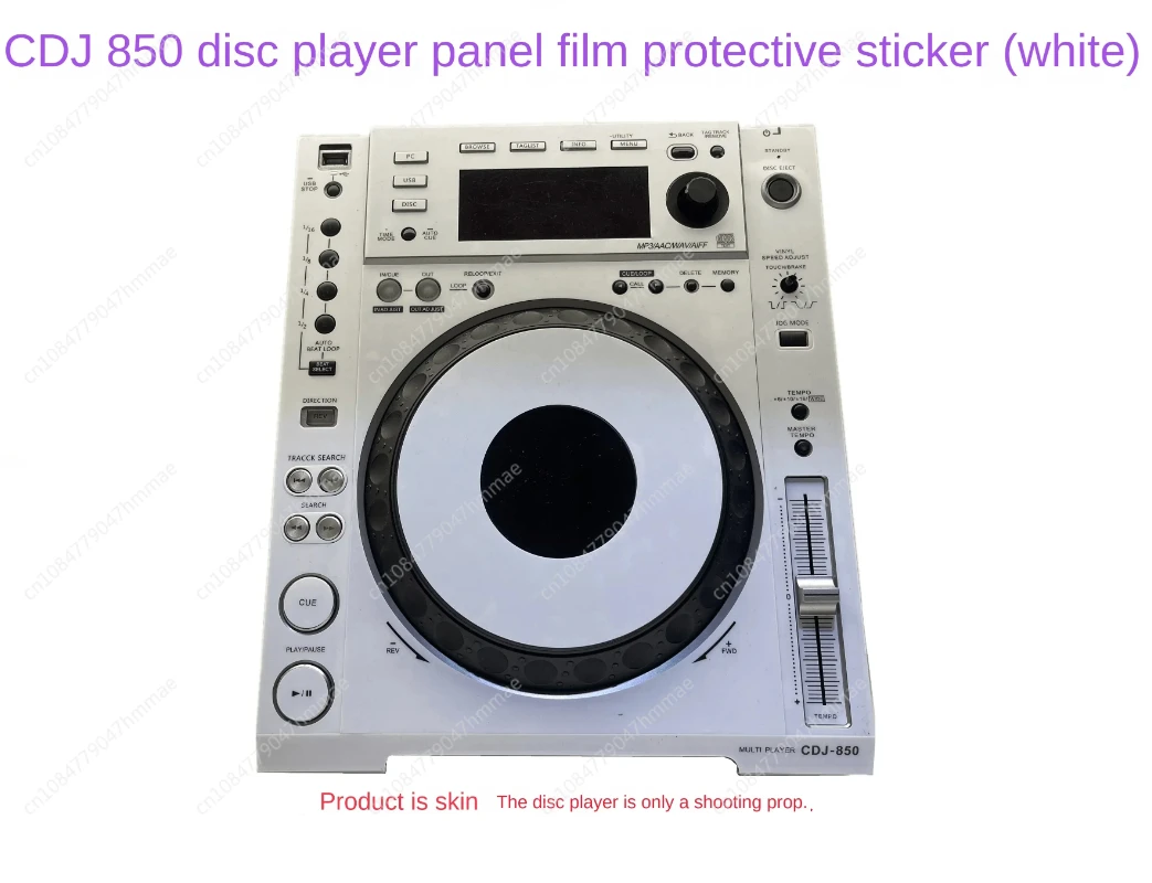 Чехол CDJ850 подходит для пионерских контроллеров