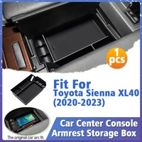 1pcs car center console armrest storage box organizer tray for toyota sienna xl40 2020 2021 2022 2023 interior accessories