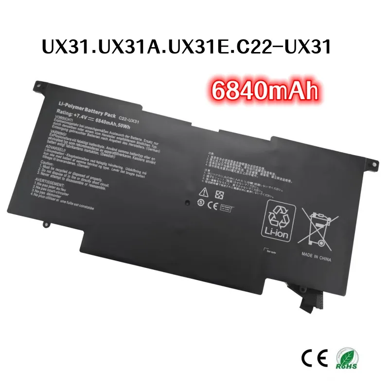 

6840mAh For ASUS Zenbook UX31 UX31A UX31E C22-UX31 laptop battery