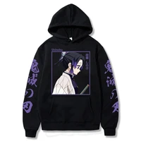 anime demon slayer hoodie men and women sweatshirts kimetsu no yaiba hoodies shinobu kocho anime hoodie women clothes harajuku