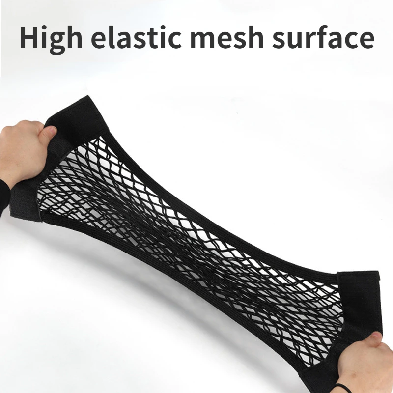 Car Back Rear Mesh Trunk Seat Elastic String Net Magic Sticker Universal Storage Bag Pocket Cage Auto Organizer |