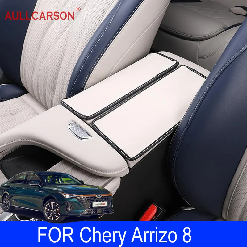 

For Chery Arrizo 8 2023 2024 Leather Car Armrest Mat Interior Auto Storage Box Dust-Proof Cushion Cover Protector Accessories